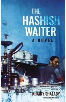 Hashish Waiter