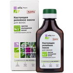 Ulei par intensiv imp caderii activator crestere Brusture Forte 100ml - ELFA PHARM, ELFA PHARM