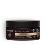Exfoliant pentru corp cu uleiuri esentiale Royal Honey