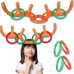 Joc de aruncare cu inele gonflabile pentru copii Tenwo, PVC, maro/rosu/verde, 5 piese