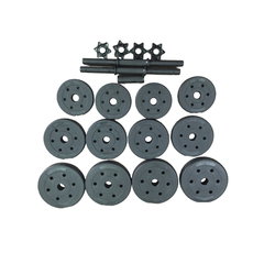 Set gantera/ gantere & bara 22 KG Dayu Fitness