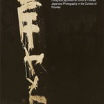 Gaze of Things: Japanese Photography in the Context of Provo - VV AA