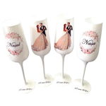 Set 4 pahare personalizate pentru miri si nasi FEIS168 - 23h Events 27410