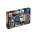 Set de constructie, Geomag Kor Proteon Blatta, 103 piese