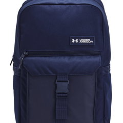 Under Armour rucsac, Under Armour