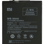Acumulator Xiaomi BM49, 4850mAh pentru Xiaomi Mi Max, Bulk