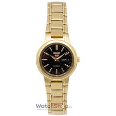 Ceas dama Seiko SYME48K1 Gold Black