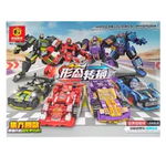 Set 4 Jocuri cu Piese de Constructie, 4 Masini Transformers, Speed, 933 piese, Multicolor