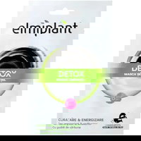 Set 4 x Masca Servetel Black Elmiplant 20 ml Set 4 x Masca Servetel Black Elmiplant 20 ml