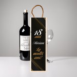 Cutie personalizata pentru vin cu text, 1