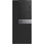 Sistem server Dell PowerEdge R350 1U