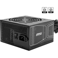Sursa PC MSI MAG A750GN PCIE5, 80 PLUS Gold, 750W, Negru
