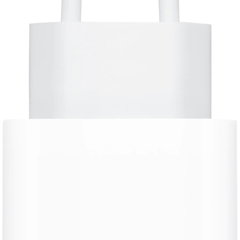 Incarcator 20W USB-C Power Adapter, power adapter - white - MHJE3ZM/A, Apple