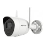 Camera supraveghere Hikvision WIFI IP bullet DS-2CV2041G2-IDW(2.8mm)(D) 4 MP, WIFI 2.4G cu 2 antene, distanta in camp deschis 12, HIKVISION