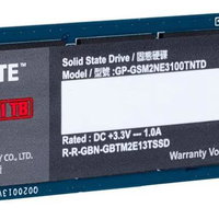 SSD GIGABYTE 1TB, NVMe, M.2 2280