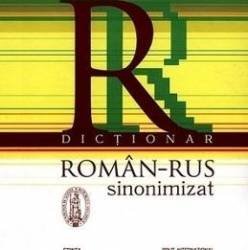 Dictionar roman-rus sinonimizat, Stiinta