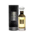 Parfum Arabesc Unisex, Apa de parfum Lattafa VELVET OUD, 100ml, Oriental, Dama, Barbat, Parfumuri Arabesti