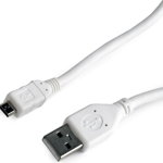 Cablu de date Gembird, USB - microUSB, 3m, Alb, Gembird