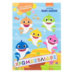 Carte A4 pentru copii, cu autocolante si pentru colorat, Baby Shark, 30 pagini, Multicolor, JMB-BBL7384, BIBILEL