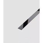 Profil decorativ inox, platbanda, negru brush, 15x0.6x2700 mm, OEM