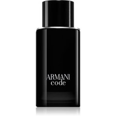 Giorgio Armani Emporio Apă de toaletă Stronger With You Only, 100 ml
