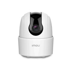 Camera supraveghere WiFi Imou Ranger 2C-D IPC-TA22CP-L, 2 MP, lentila 3.6 mm, IR 10 m, WiFi, zoom 16x, microfon, Imou