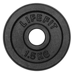 Disc Greutate Dhs Otel, 1.5 Kg, Negru