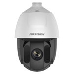 Camera PTZ IP 4.0 MP, Optic 25X, AutoTraking , IR 150m, VCA - HIKVISION, HIKVISION