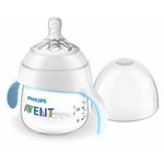 Philips Avent - Canuta , 4 luni+, Pentru trecere de la biberon la cana, Gri