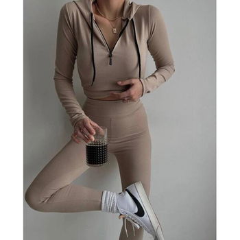 Compleu Fitness Dama Ananda Bej, GIO Style