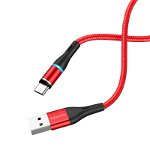 Cablu Borofone BU16 Skill USB-A la Type-C, 1.2m, Rosu