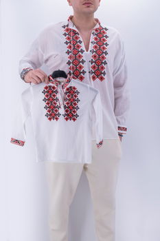 Ie traditionala baieti Darius, Magazin Traditional