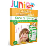 Gandire matematica. Junior plus | , Gama