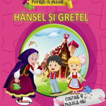 Povesti cu puzzle. Hansel si Gretel, 