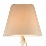Lampa de podea Intreccio Alb/Auriu H1650mm