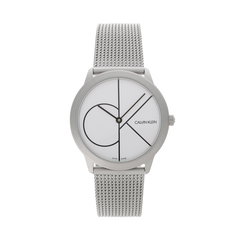 Ceas unisex cu bratara cu model plasa