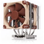 Cooler CPU Noctua NH-D9 DX-4677 4U, Noctua