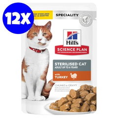 Hrana umeda pisici, Hill's Science Plan Feline Sterilised Adult Up To 6 Years Turkey, 12x85 g, Hills Hrana umeda pisici, Hill's Science Plan Feline Sterilised Adult Up To 6 Years Turkey, 12x85 g, Hills