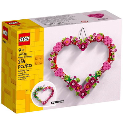 LEGO Ornament inimă (40638)