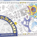 Cadru mare rachetă pentru agățat carte de colorat, Monumi