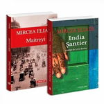Pachet MIRCEA ELIADE 1