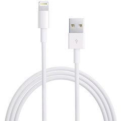 Cablu de date Lightning Apple MD818 pt iPhone Cablu de date Lightning Apple MD818 pt iPhone