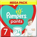 Scutece-chilotel Pampers Pants Mega Box, Marimea 7, 17+ kg, 74 buc, Pampers