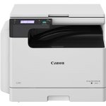 Multifunctional laser monocrom CANON imageRUNNER 2224, A3, USB, Fax
