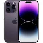 Telefon mobil Apple iPhone 14 Pro, 1TB, 5G, Deep Purple