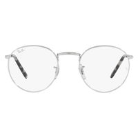 Rame ochelari de vedere unisex Ray-Ban RX3637V 2509 Rame ochelari de vedere unisex Ray-Ban RX3637V 2509