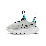 Pantofi sport slip-on cu insertii de piele Flex Runner 2, Nike