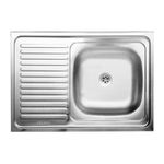 Chiuveta Sanitec S416S, pentru masca, finisaj satinat, cuva stanga, 80x50cm, inox