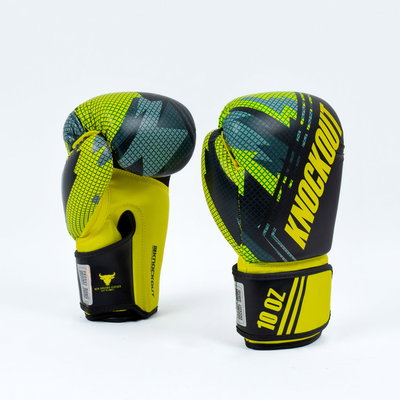 Manusi Box Knockout Fighter 2.0