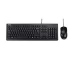 AS KIT TASTATURA + MOUSE U2000, ASUS